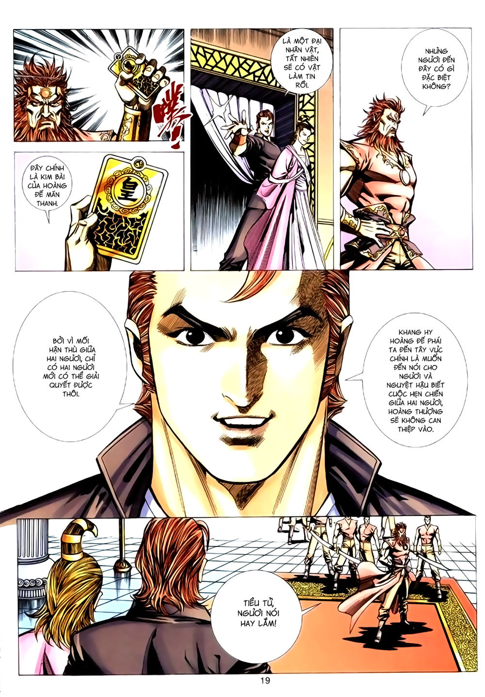 Túy Quyền Tiền Truyện 1: Chapter 26
