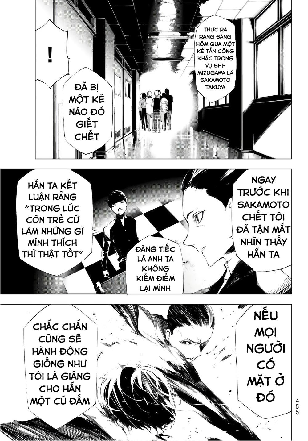 When Night Falls: Chapter 18