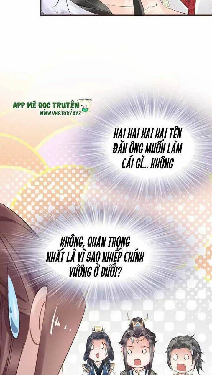 Nhất Sinh Nhất Thế Tiếu Thương Khung: Chapter 20