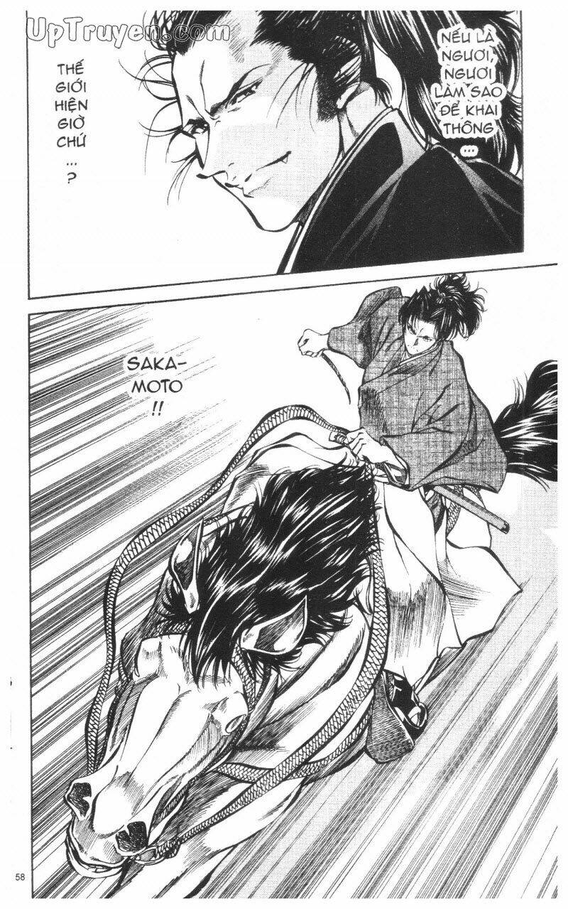 Getsu Seiki - Sayonara Shinsengumi: Chapter 9