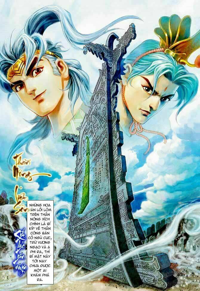 Thần Binh Ngoại Truyện: Chapter 2