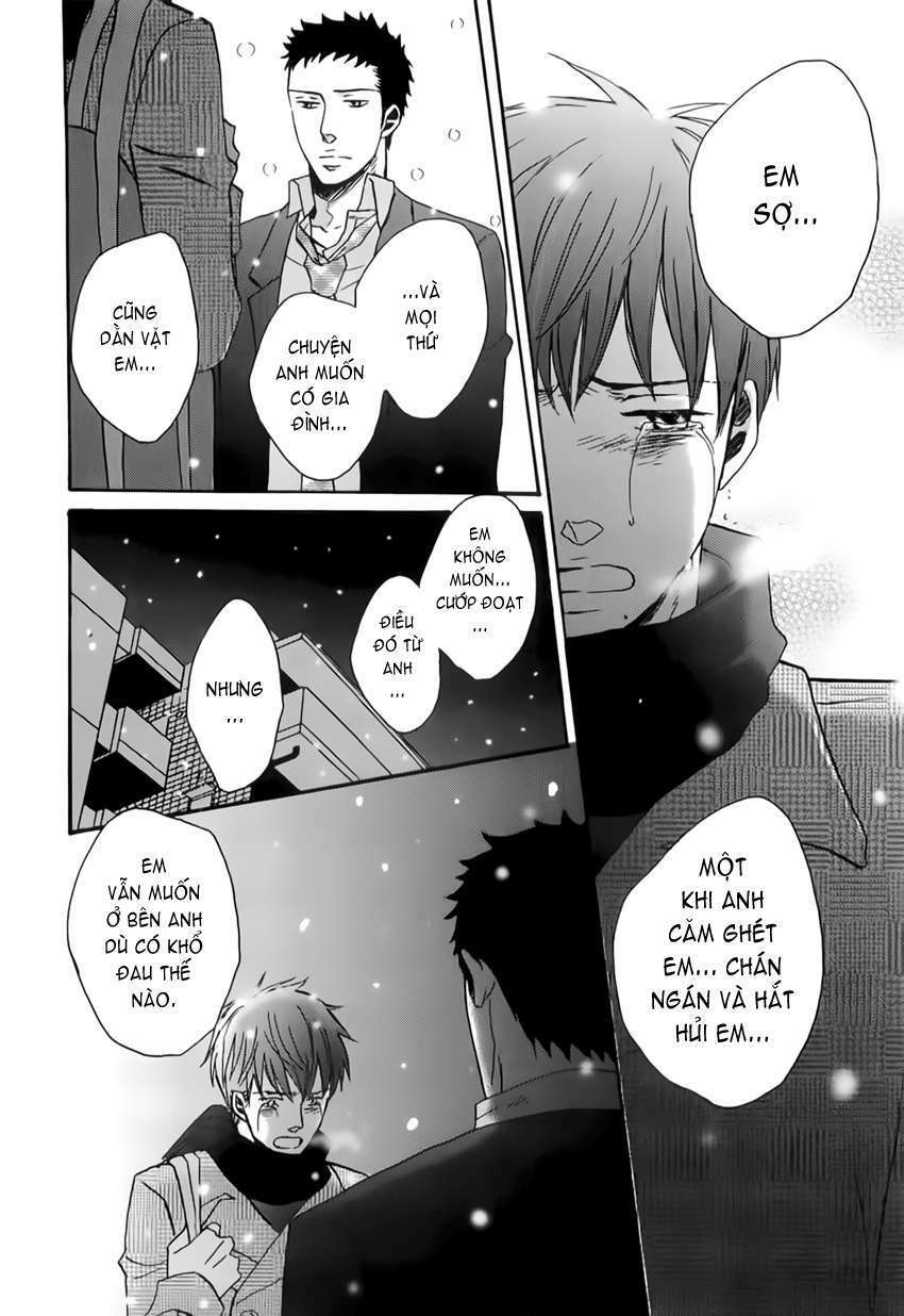 Doushitemo Furetakunai [Sushi]: Chapter 6