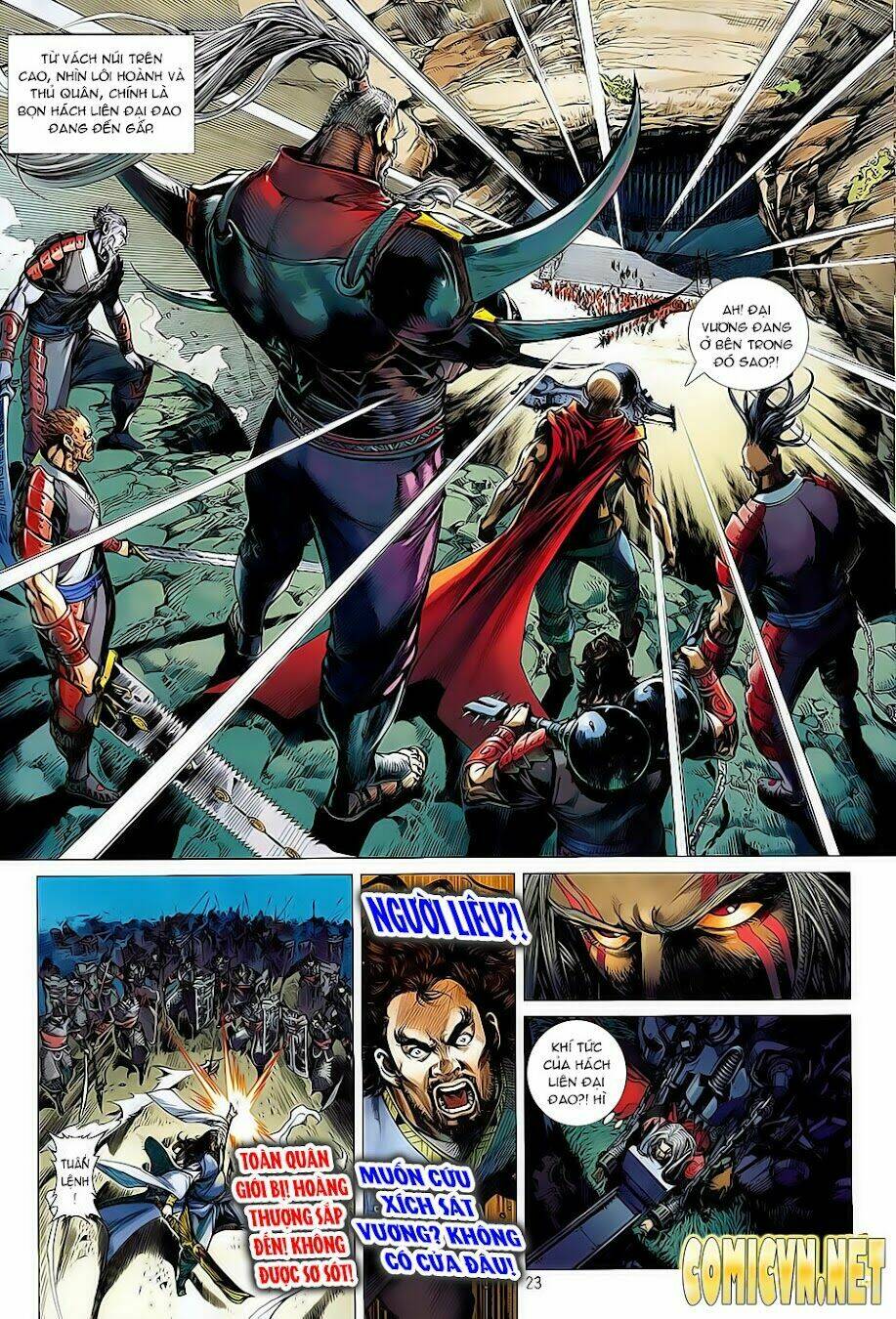 Thiết Tướng Tung Hoành: Chapter 1