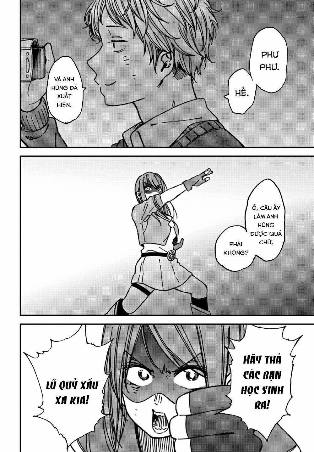 Kakushigoto - Secrets: Chapter 11