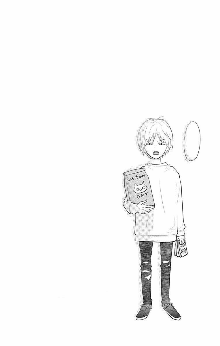 Territory M No Juunin: Chapter 4