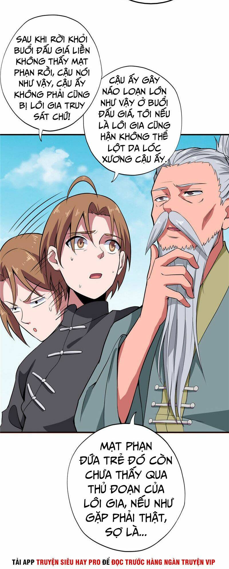 Chí Tôn Võ Đế: Chapter 170