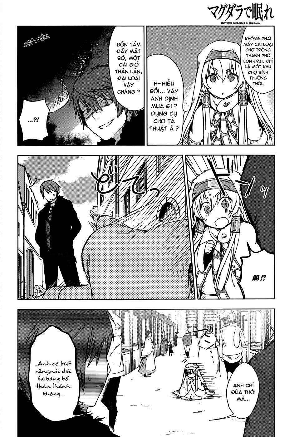 Magudala De Nemure: Chapter 2