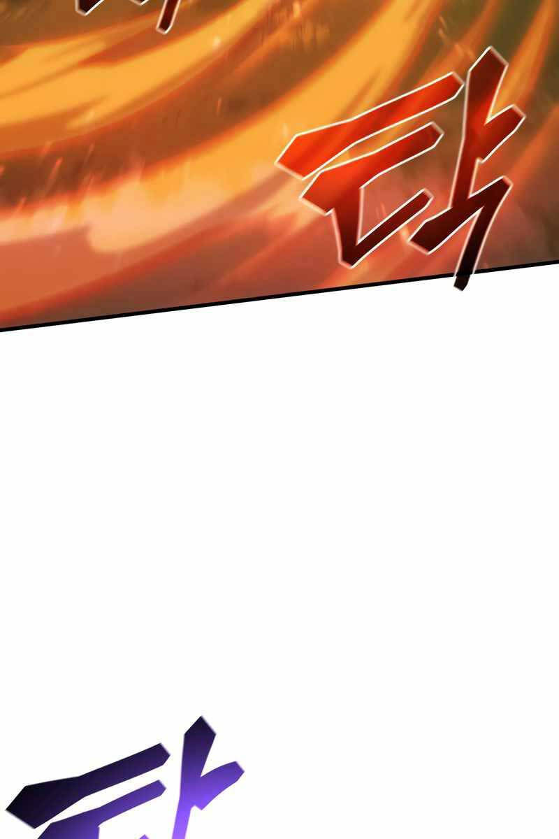 Tái Sinh Thành Công Chức Bình Thường Ở Một Thế Giới Xa Lạ: Chapter 47