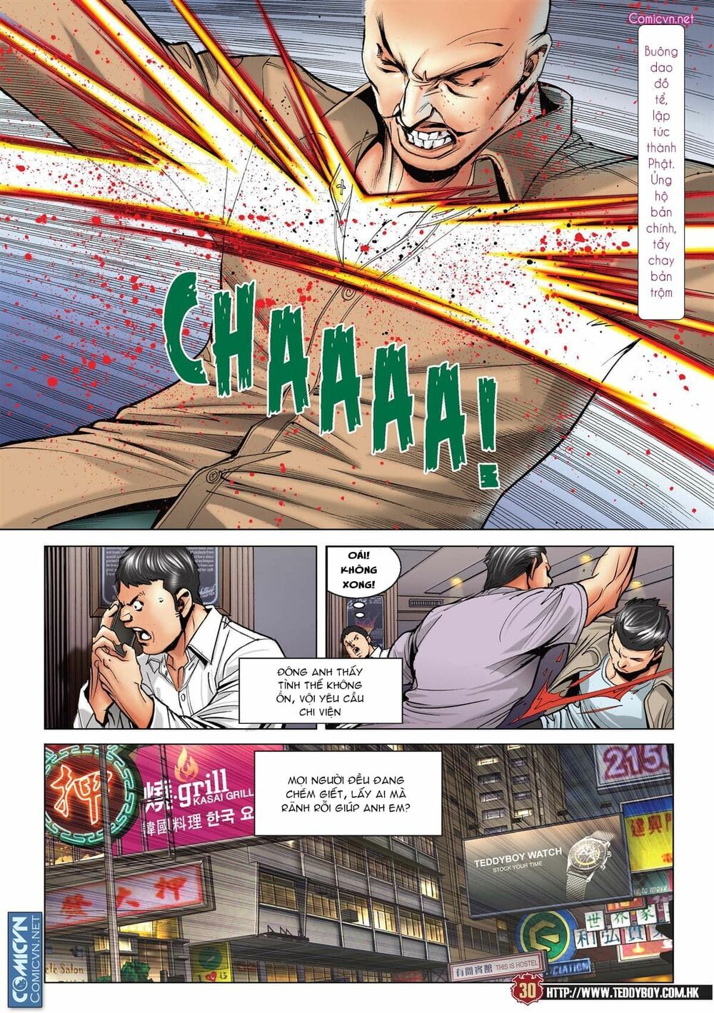 Người Trong Giang Hồ: Chapter 2176: Hồng Hưng khẩn cấp