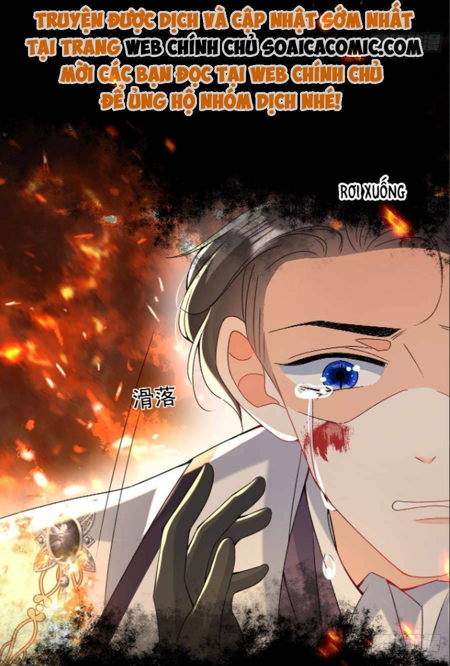 Đêm Không Ngủ Của Long Vương: Chapter 9