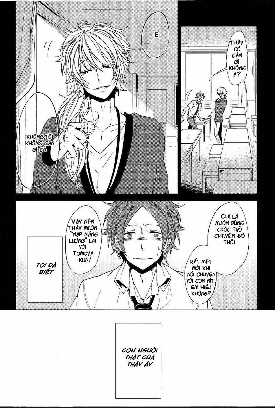 Thầy Giáo Thích Đùa: Chapter 1