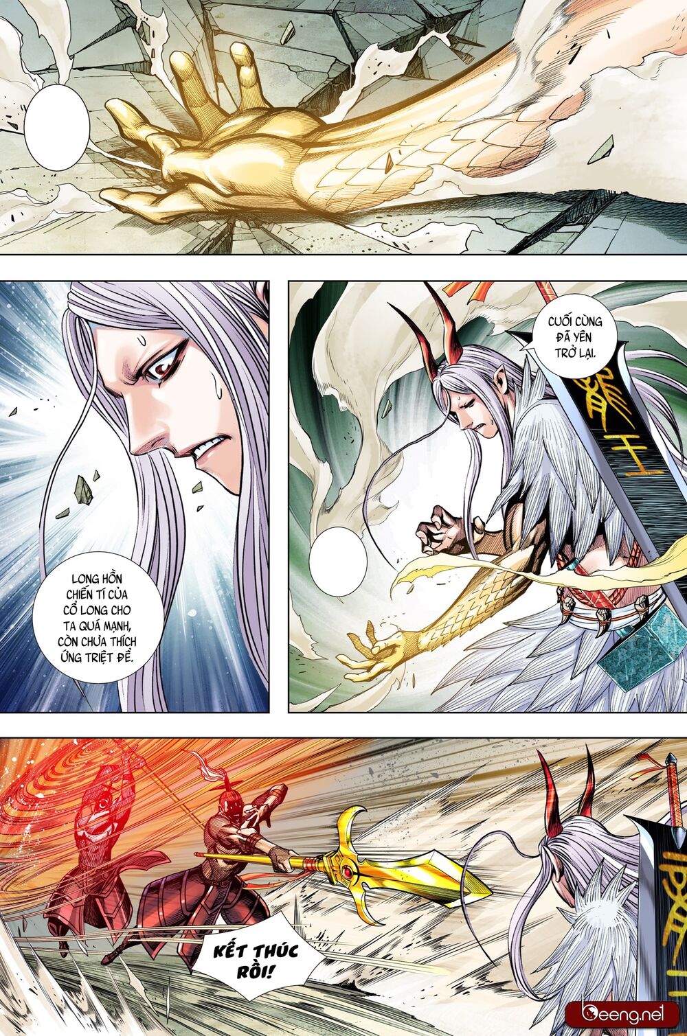 Tây Du: Chapter 208