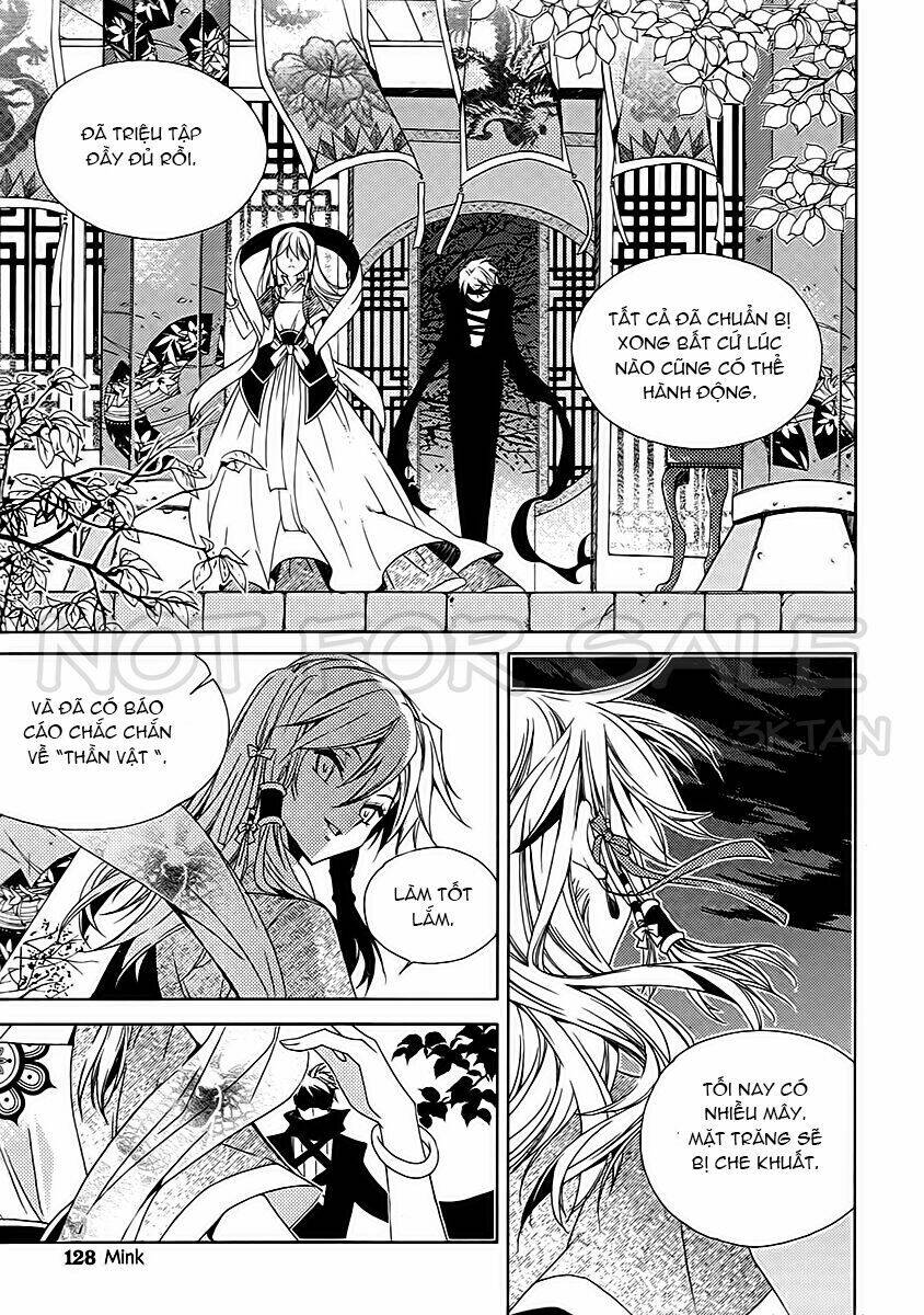 Hangah, Lee: Chapter 15.3