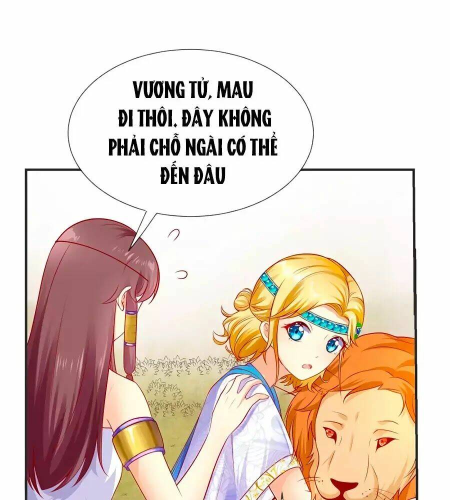 Sủng Hậu Của Vương: Chapter 2