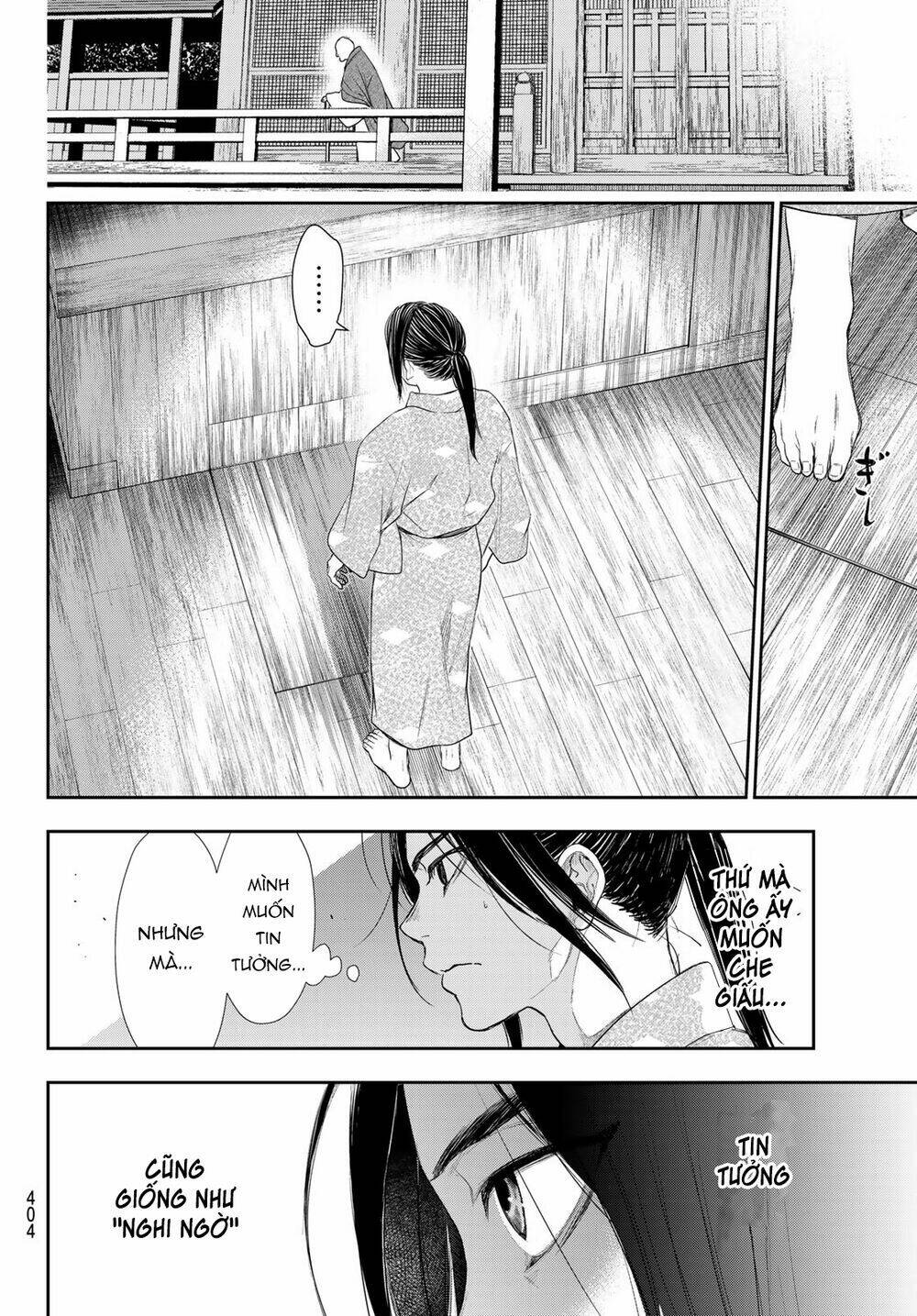 Kangibanka: Chapter 8