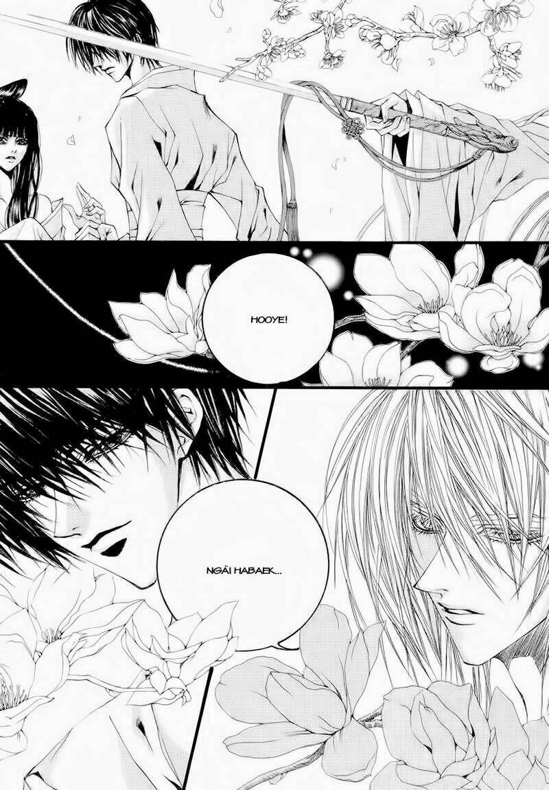 Tân Nương Của Thủy Thần: Chapter 58