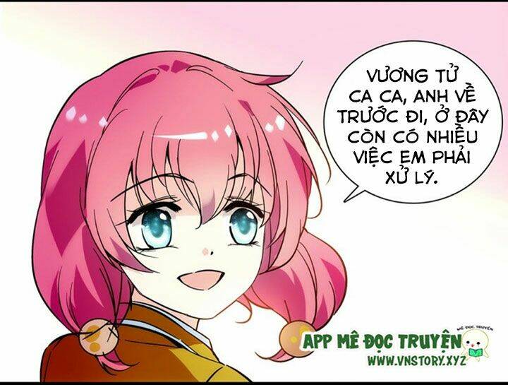 Chí Tôn Thần Ma: Chapter 27