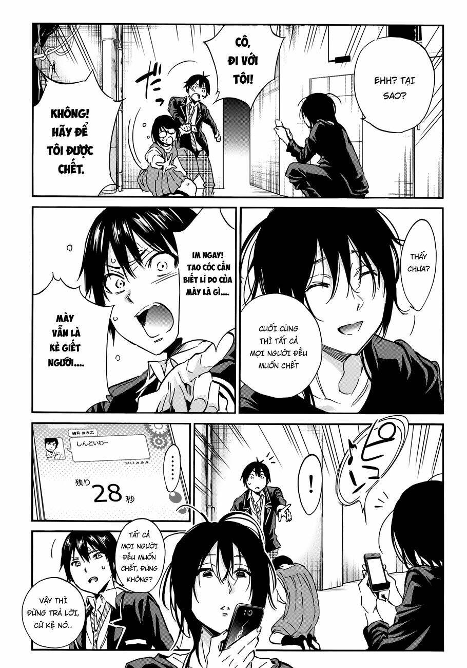 Real Account Ii: Chapter 16