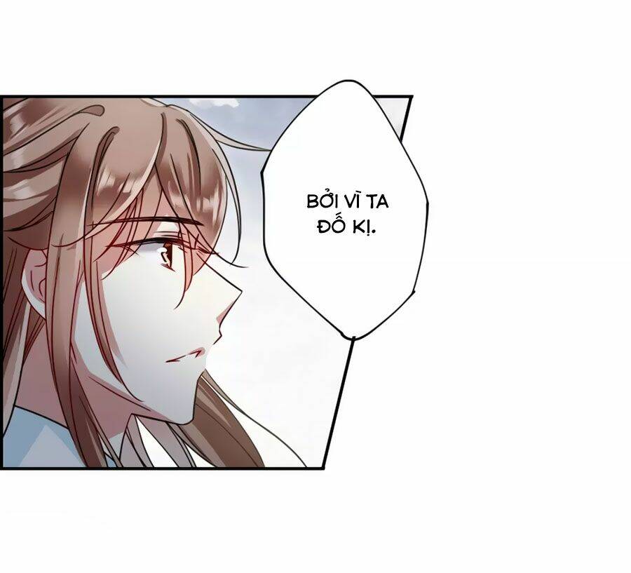 Thượng Quốc Phú Chi Thiên Đống Tuyết: Chapter 86