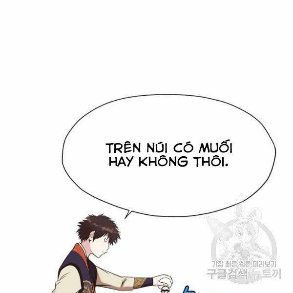 Thiên Võ Chiến Thần: Chapter 32