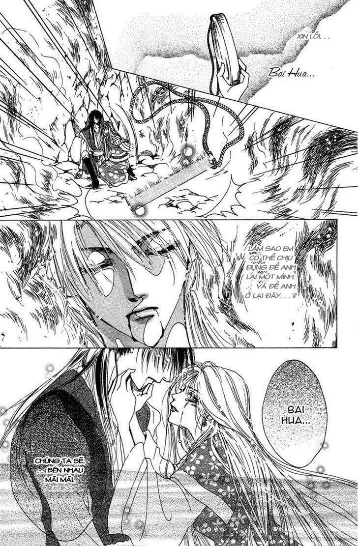 Tao Tie Jie: Chapter 4