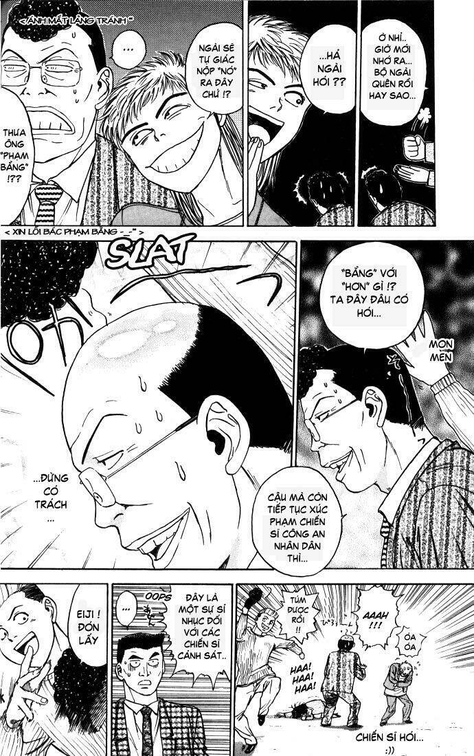 Psychometrer Eiji: Chapter 11