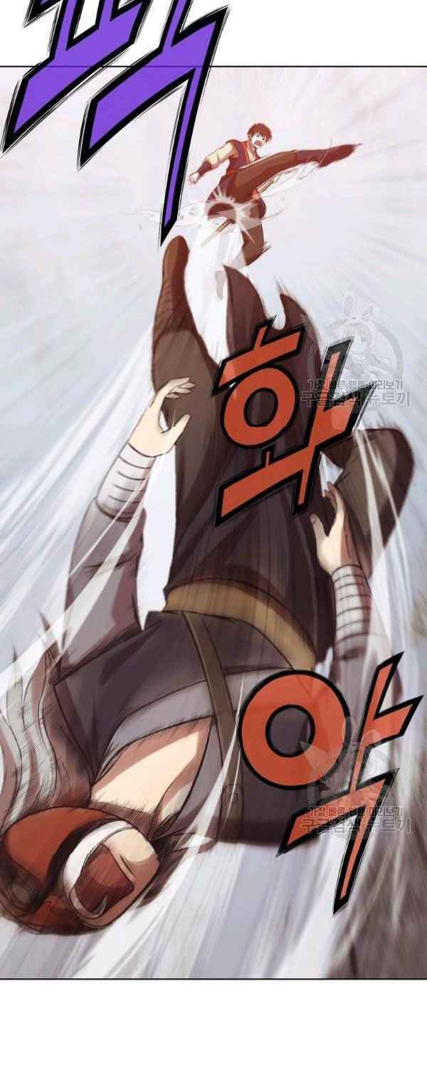 Thiên Võ Chiến Thần: Chapter 30