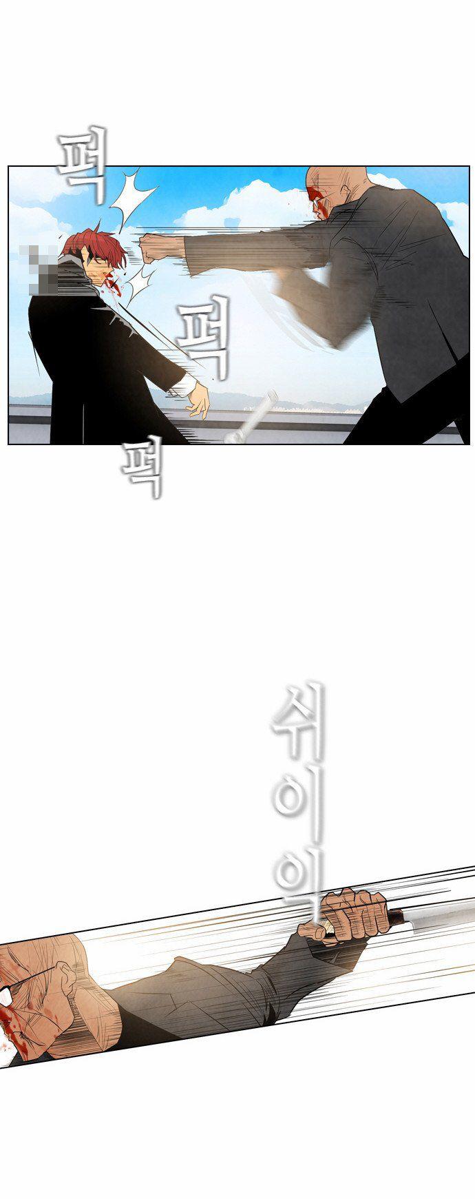 Revival Man: Chapter 15