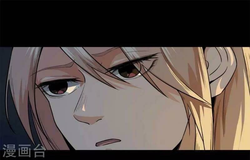 Trùng Lãnh Quái Đàm: Chapter 7