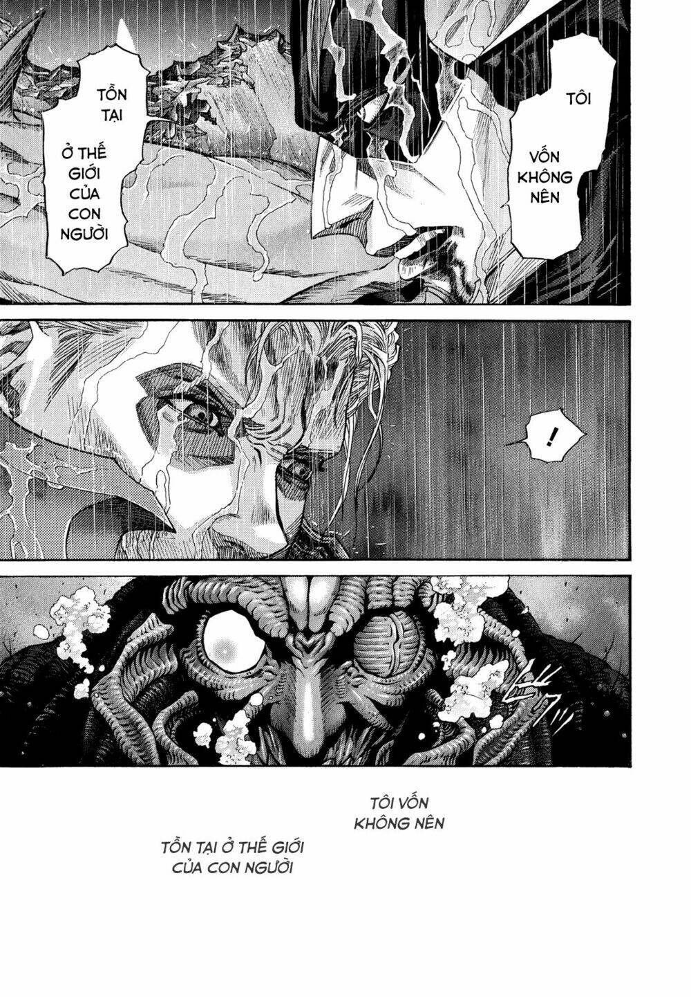 Zetman: Chapter 221