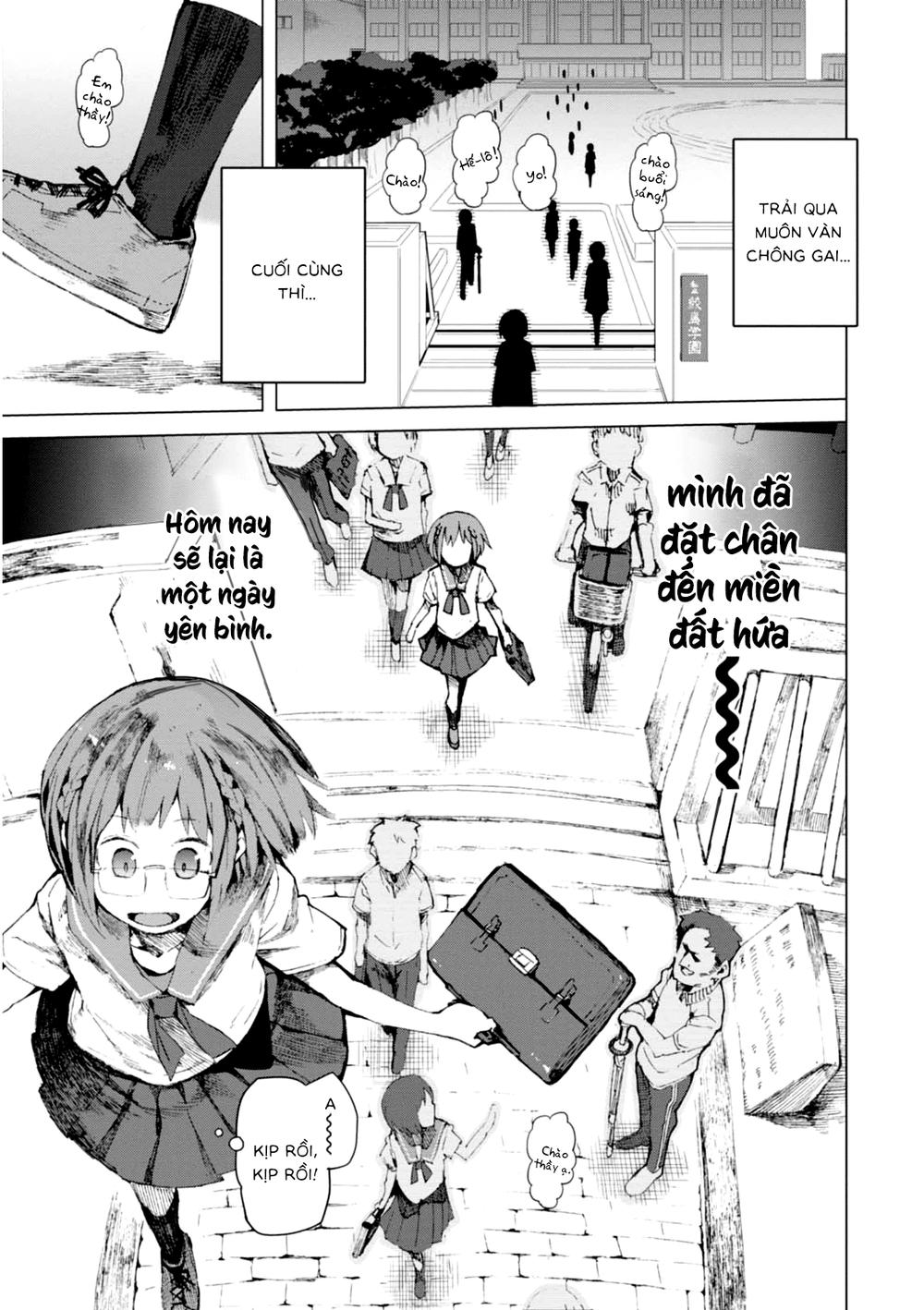 Chio-Chan No Tsuugakuro: Chapter 1.1