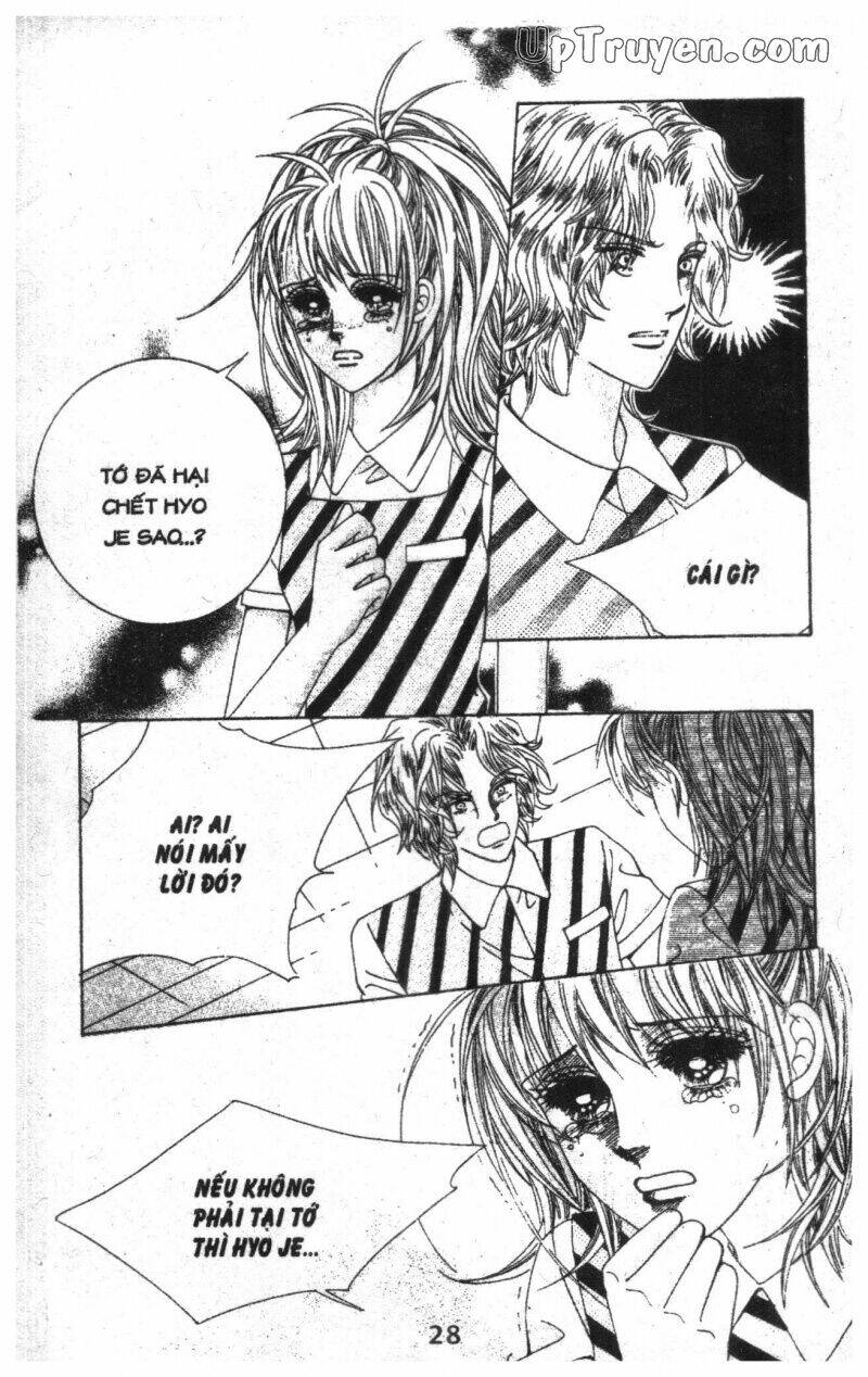 Dạ Khúc: Chapter 13