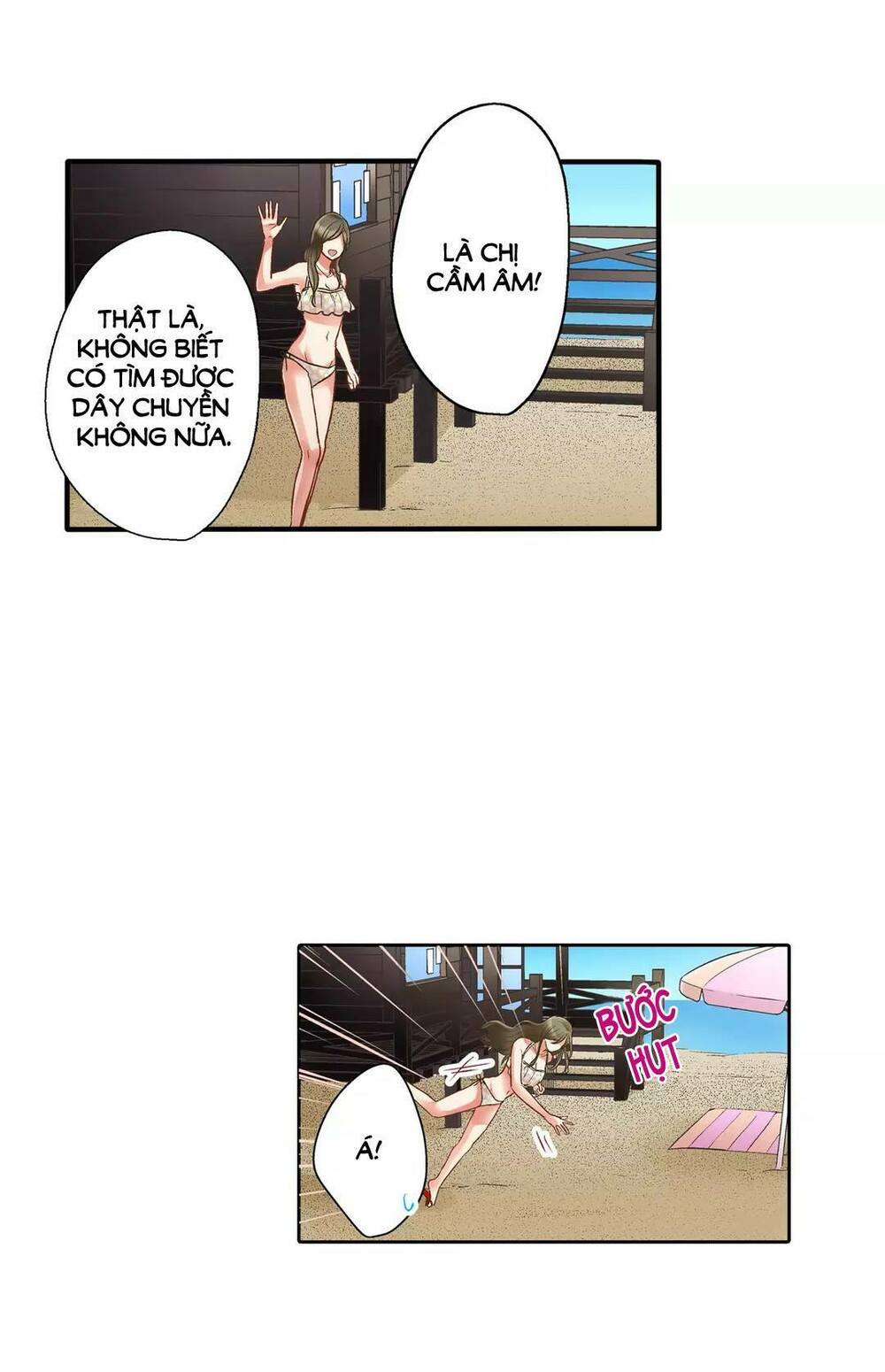 Một Giây Để Hôn Em: Chapter 22