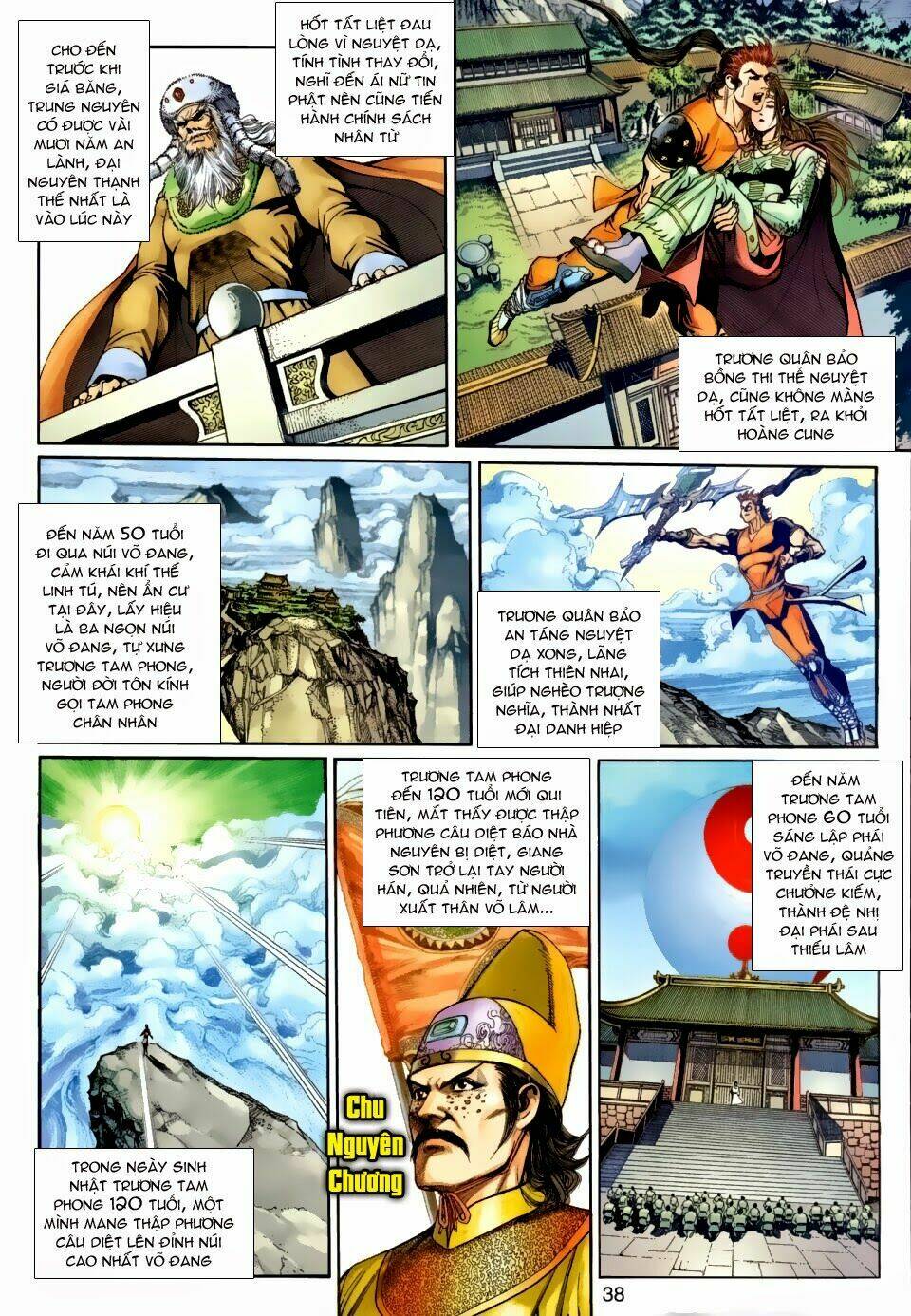 Thần Binh Ngoại Truyện: Chapter 28