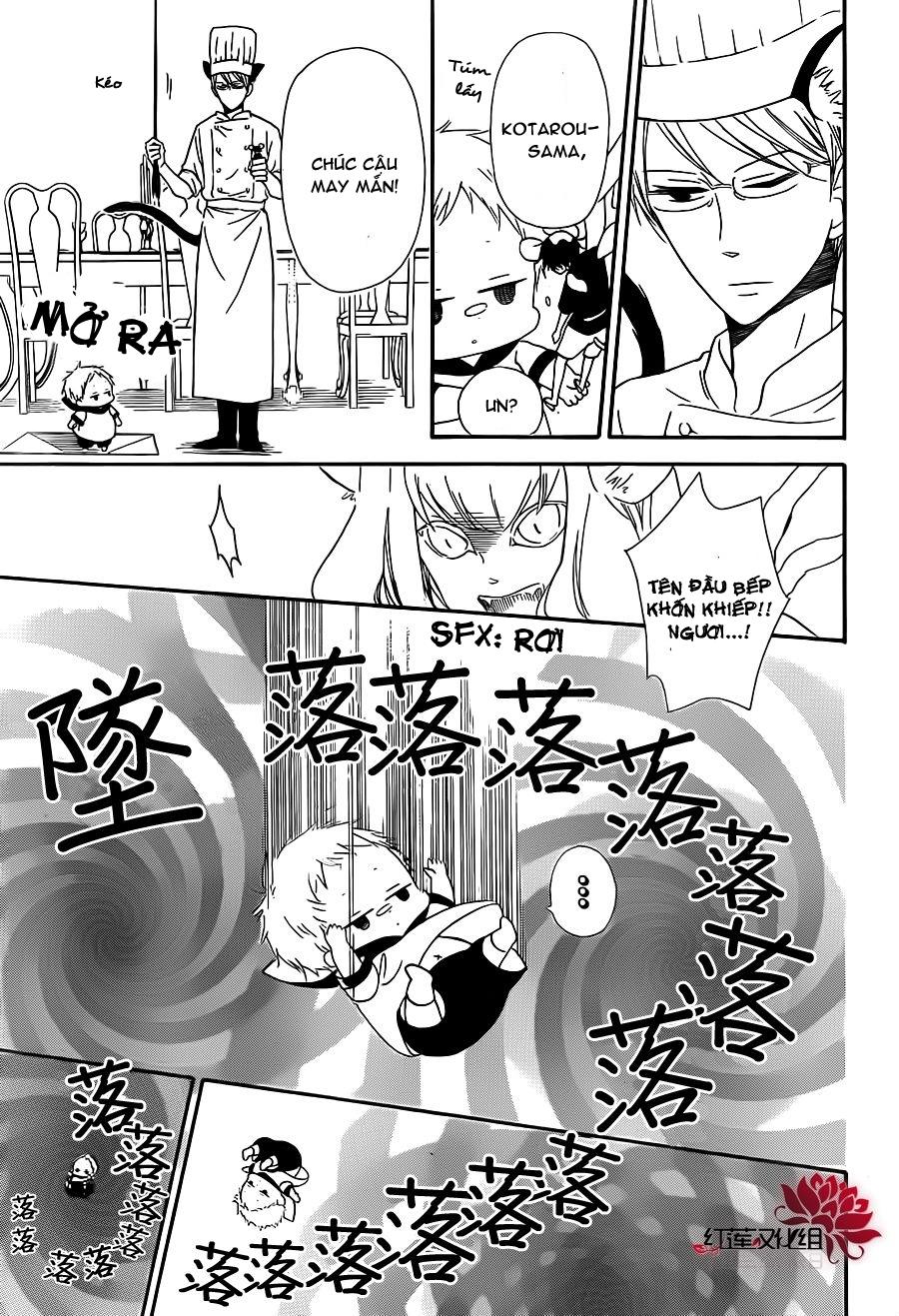 Anh Chàng Bảo Mẫu: Chapter 23