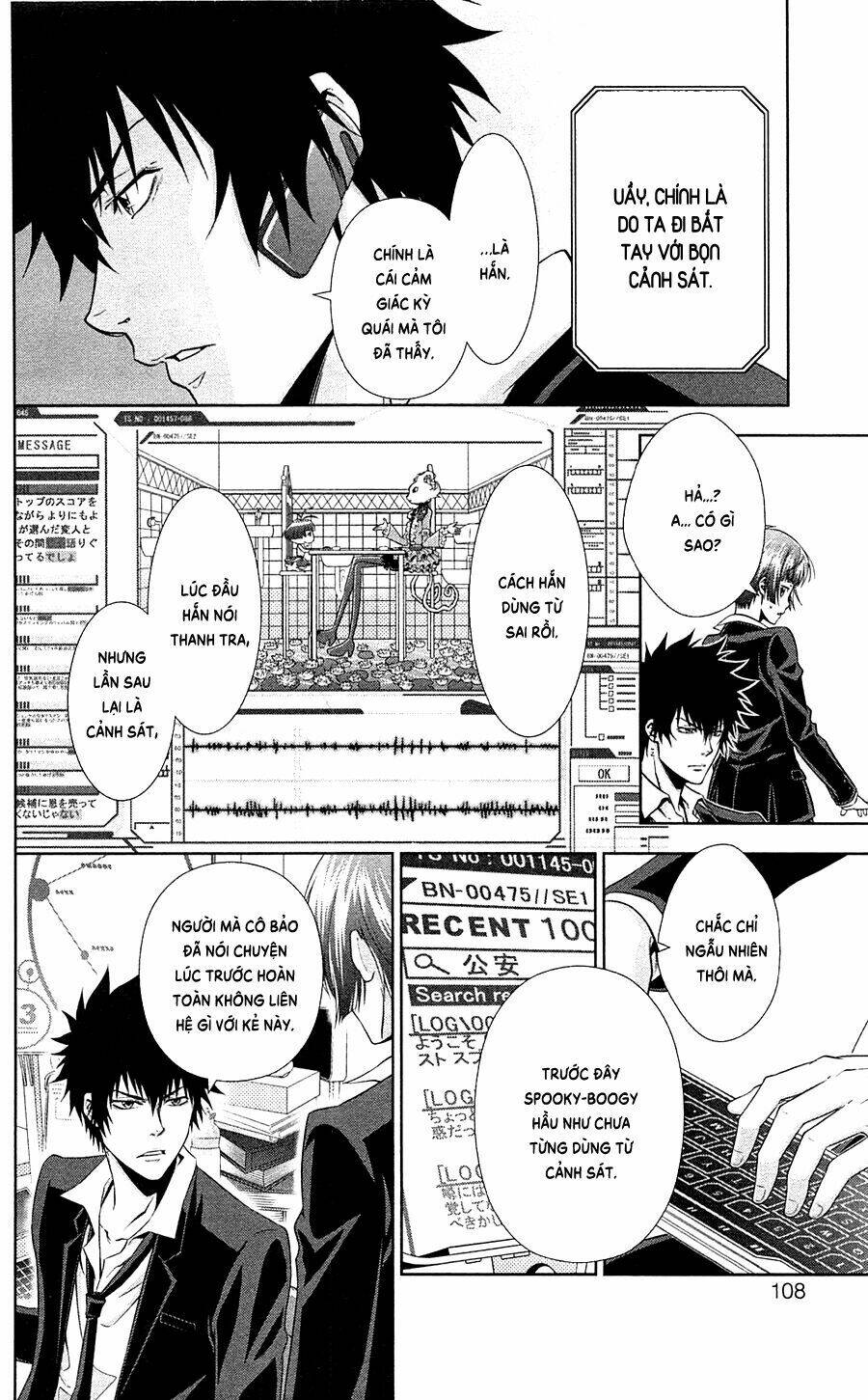 Psycho-Pass: Chapter 6