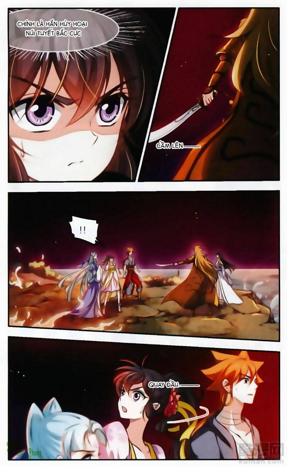 Khuynh Ngã Nhất Sinh Nhất Thế Luyến: Chapter 48