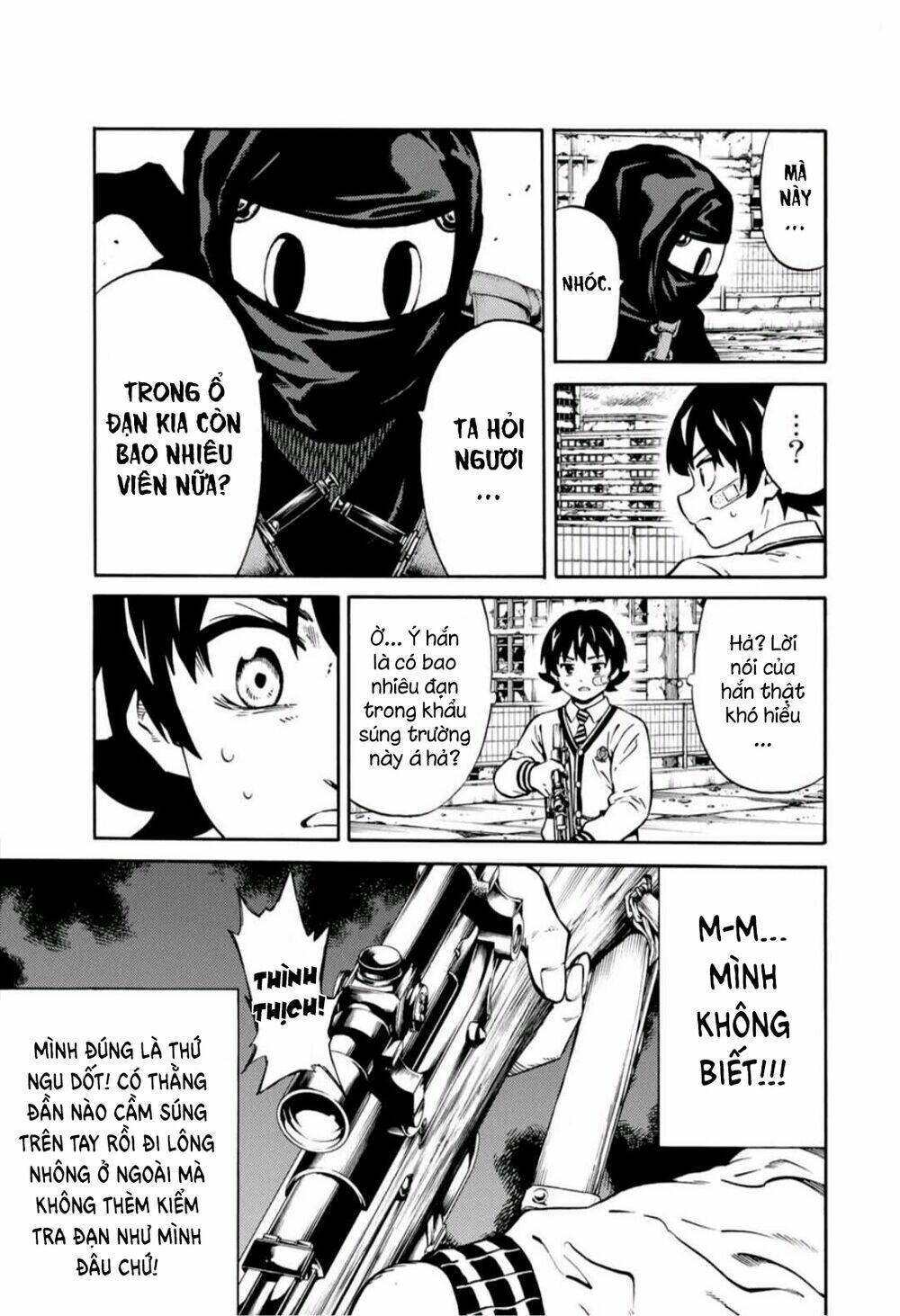 Tenkuu Shinpan Arrive: Chapter 25