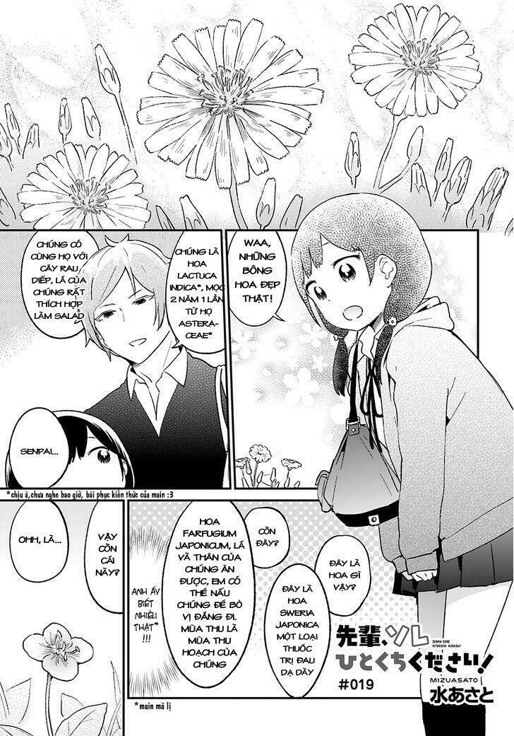 Senpai, Sore Hitokuchi Kudasai!: Chapter 19