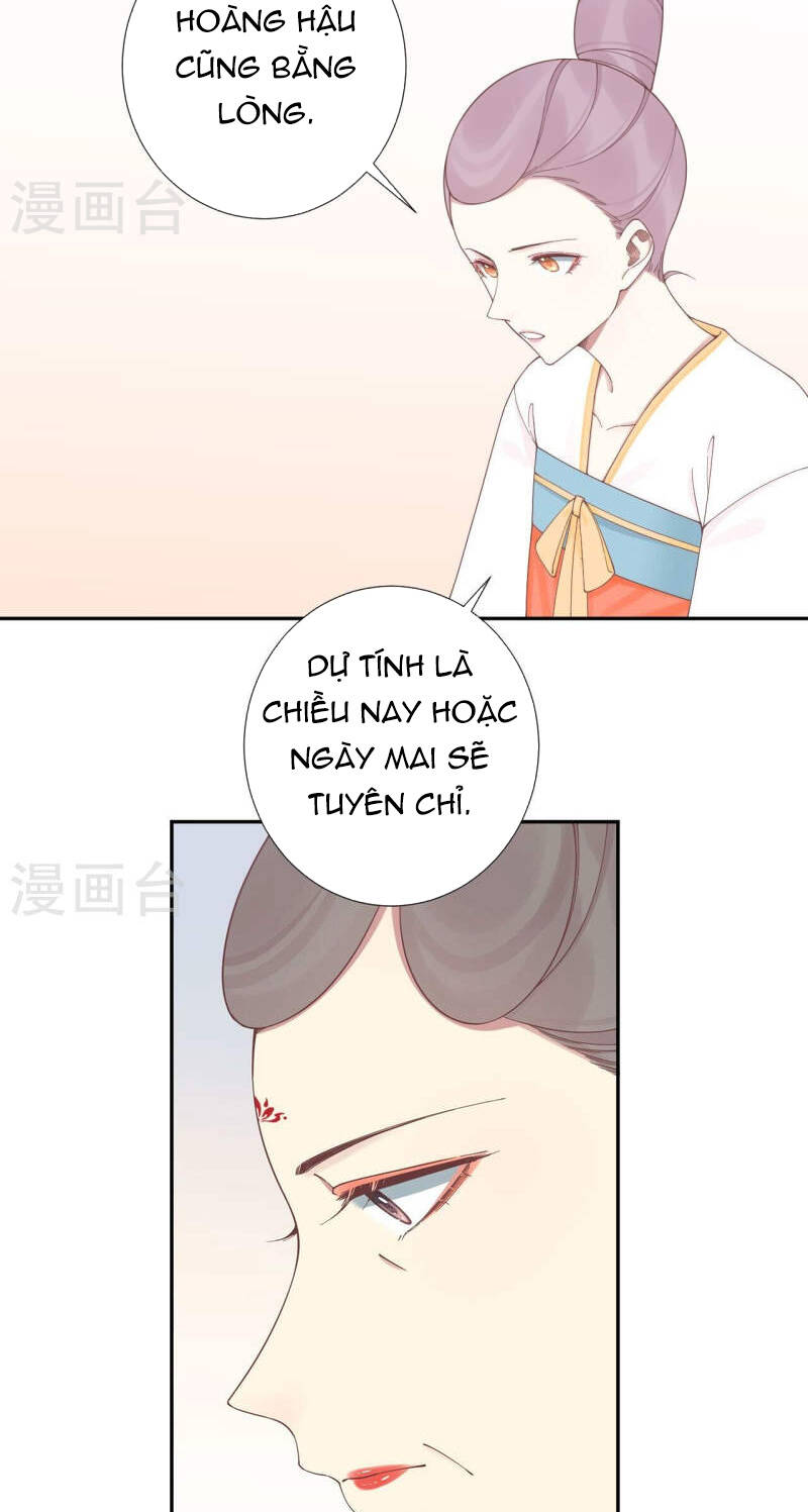 Hoàng Hậu Bận Lắm: Chapter 206