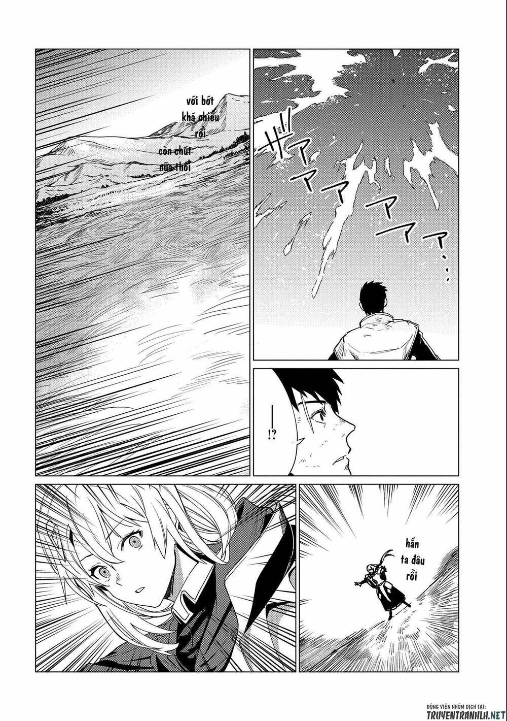 Ore Wa Subete O “Parry” Suru: Gyaku Kanchigai No Sekai Saikyou Wa Boukensha Ni Naritai: Chapter 10