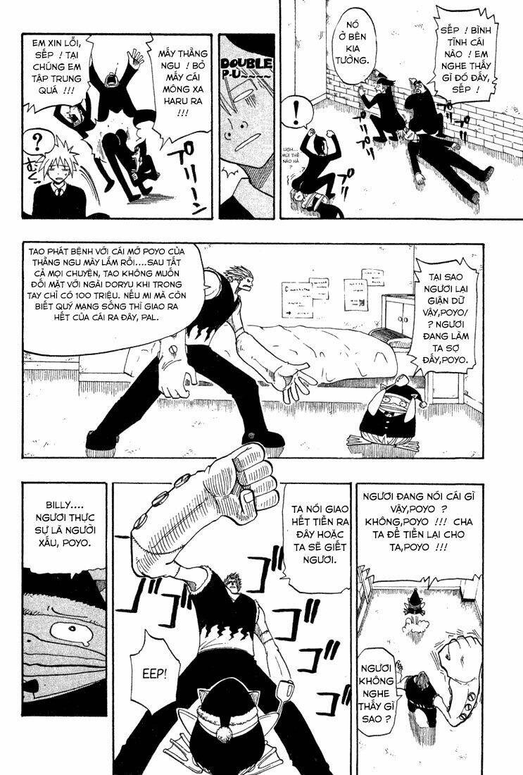 Rave Master: Chapter 77