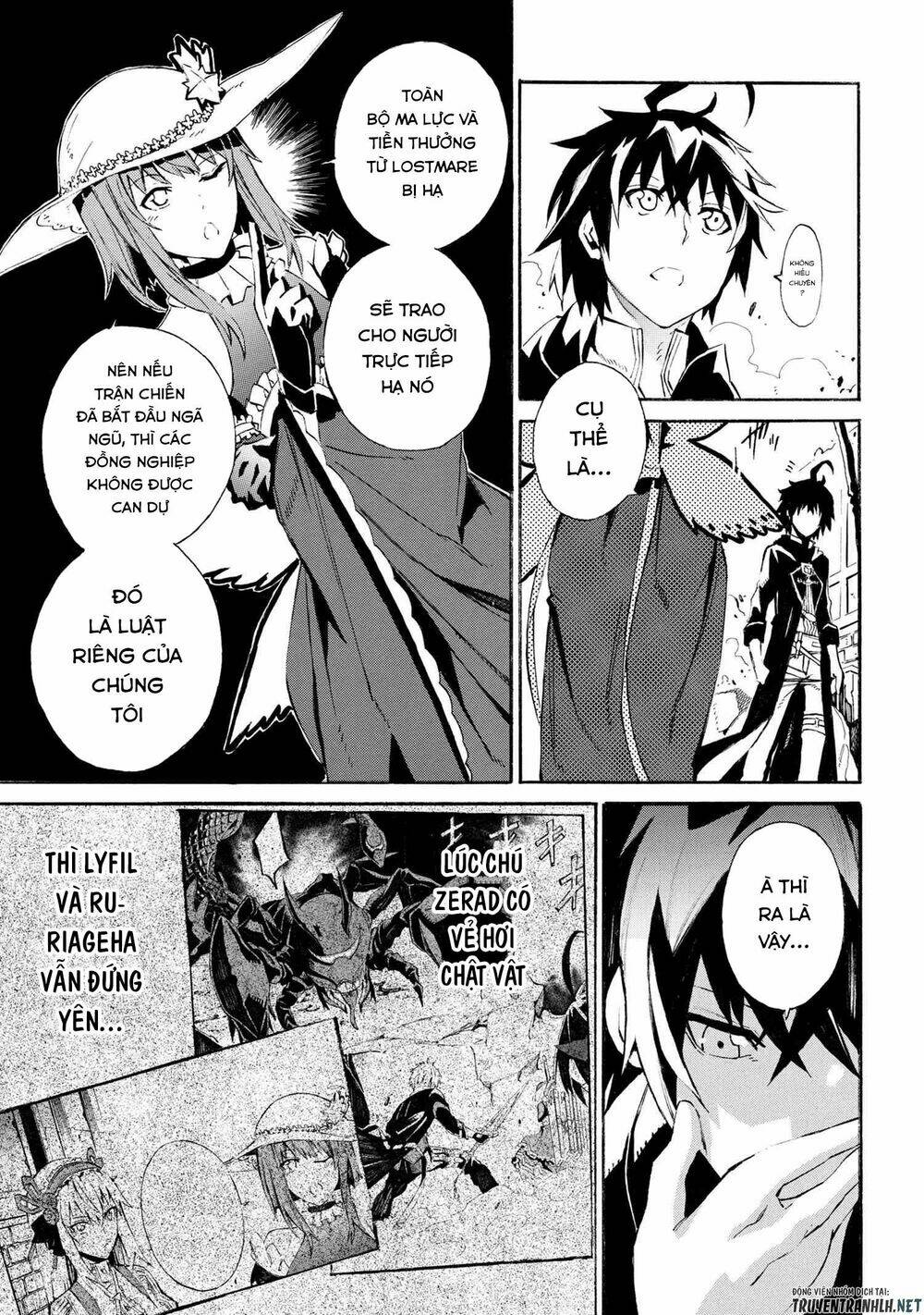 Mahou Tsukai To Kuroneko No Wiz Chronicle: Tasogare Mareless Ii: Chapter 3