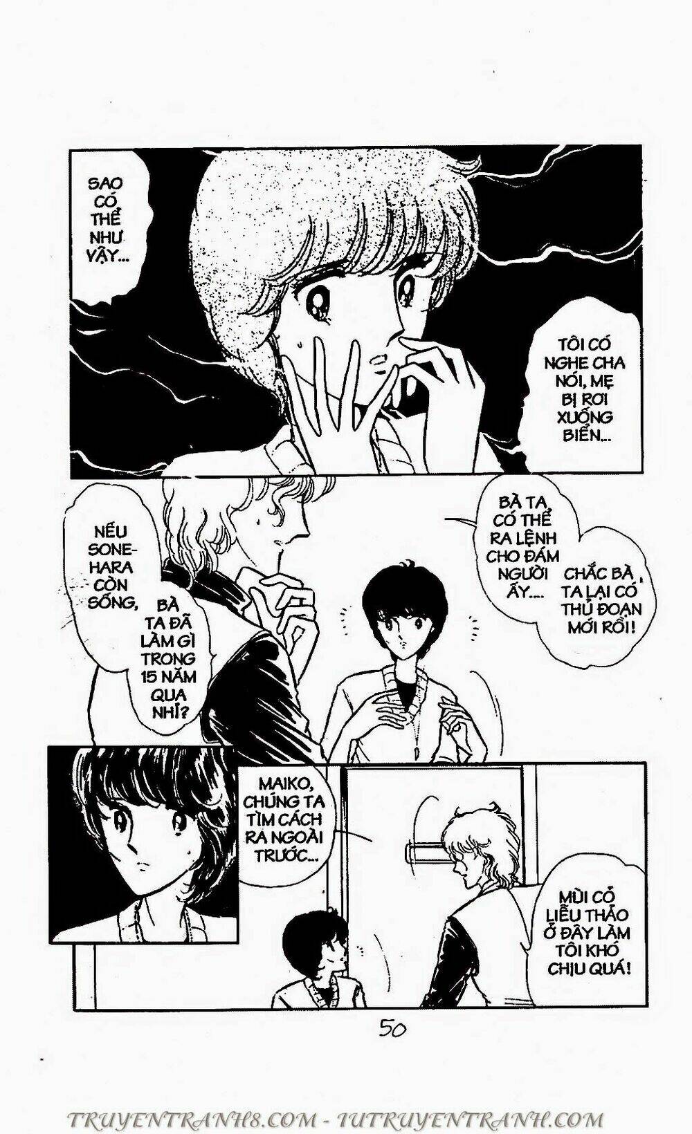 Mimi Kỳ Lạ: Chapter 62.2