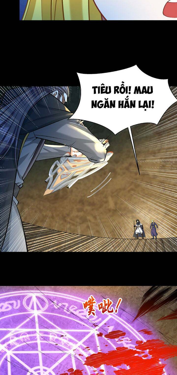 Đại Ma Pháp Sư Dựa Vào Muội Tử Trừ Ma: Chapter 7