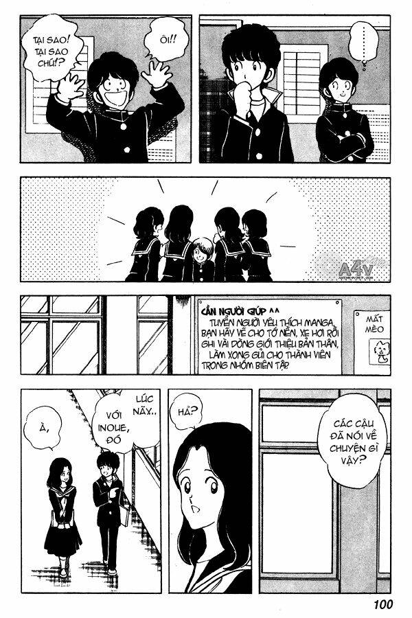 Miyuki: Chapter 58