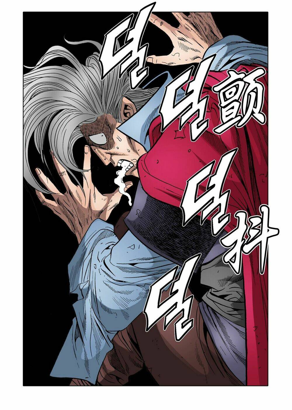 Nhật Tà Nguyệt Ma: Chapter 58