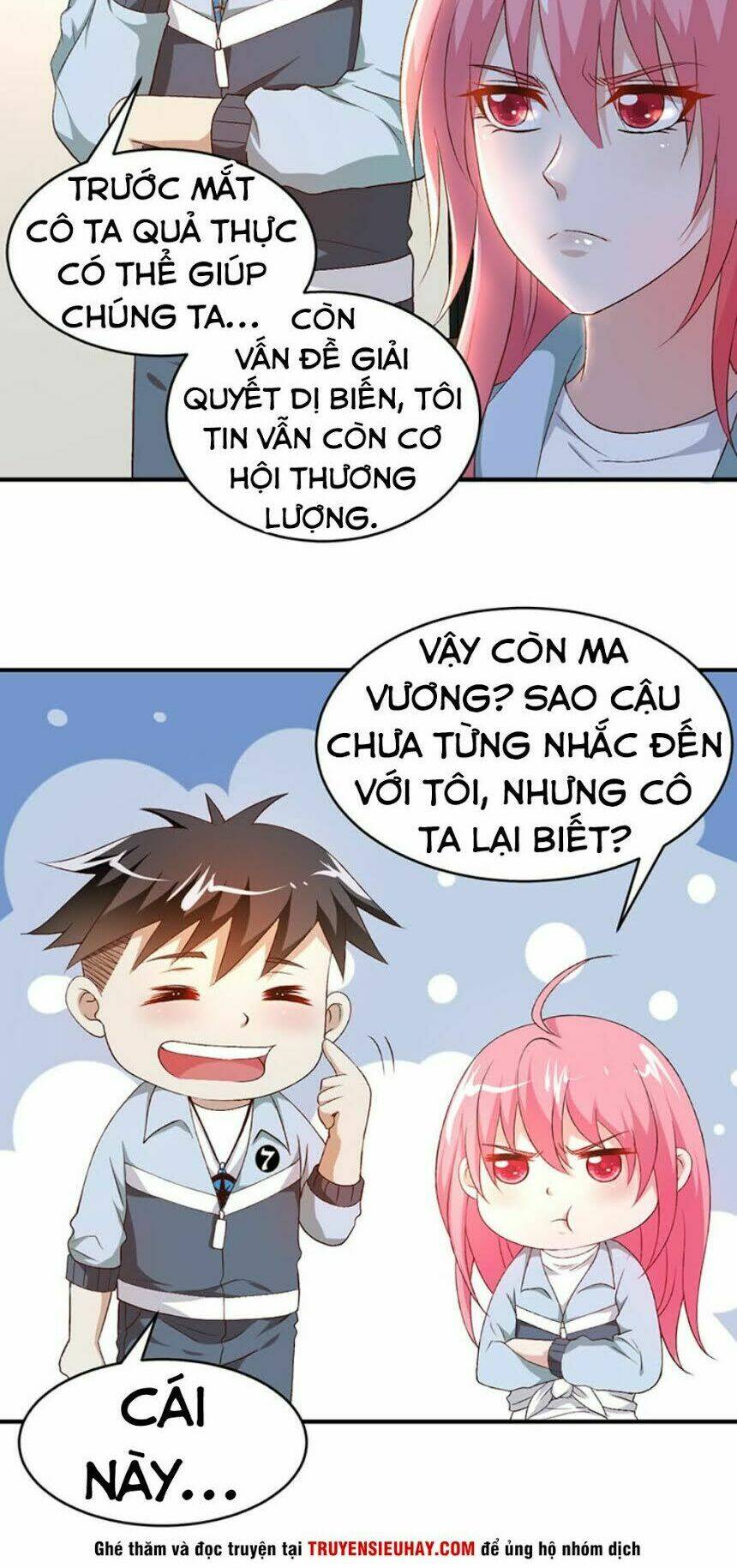 Táng Kiếm Quyết: Chapter 15
