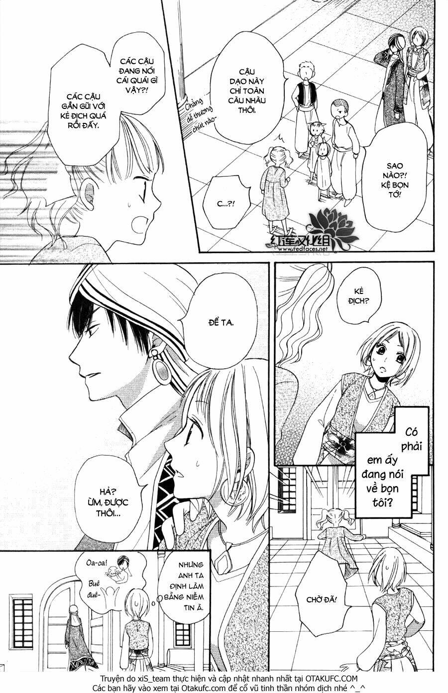 Sabaku No Harem: Chapter 5