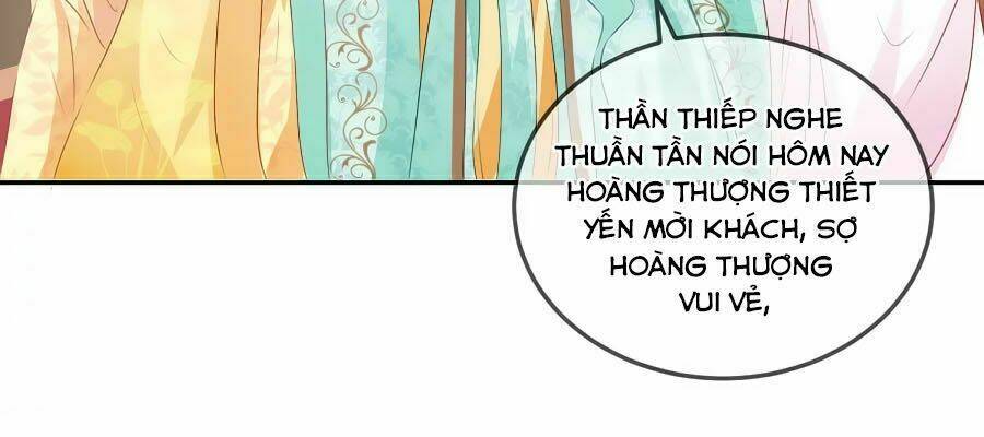 Trù Nương Hoàng Hậu: Chapter 17